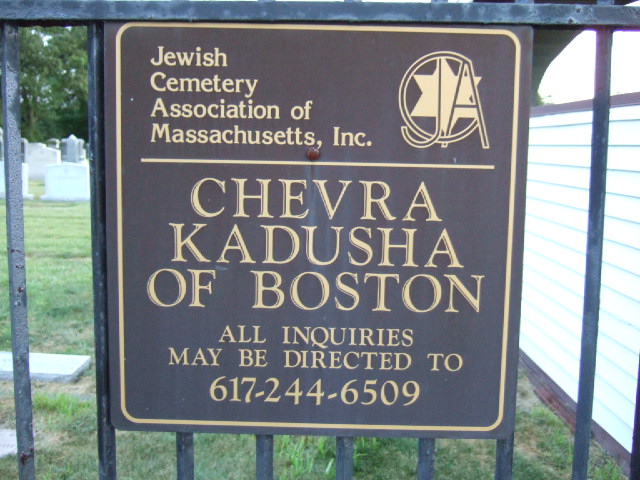 Chevra Kadusha of Boston Cemetery