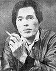 Sakunosuke Oda 