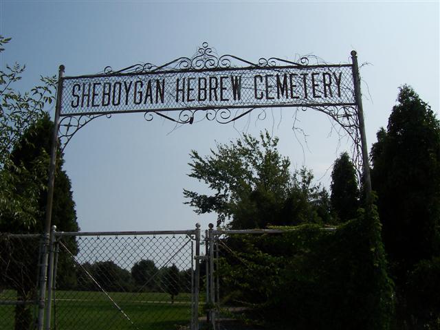 Sheboygan Hebrew Cemetery