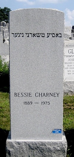 Bessie Charney 
