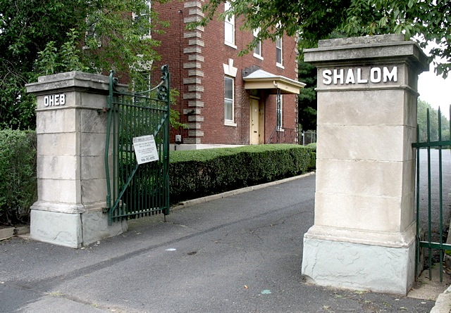 Oheb Shalom Cemetery