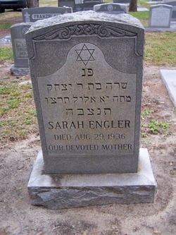 Sarah Engler 