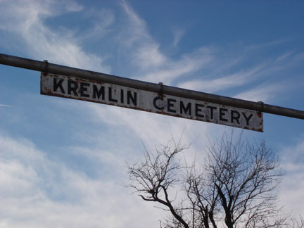 Kremlin Cemetery