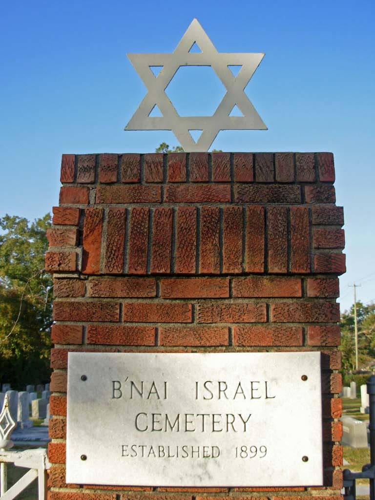 Bnai Israel Cemetery