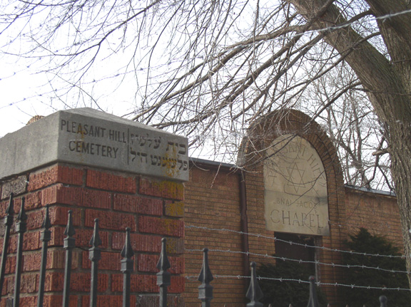 Pleasant Hill Jewish Cemetery
