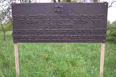 Zeimelis Jewish Cemetery