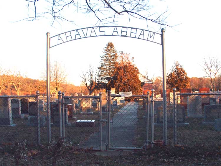 Ahavas Abram Cemetery