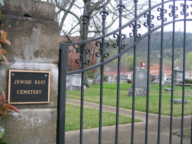 Jewish Rest Cemetery