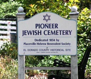 Jewish Pioneer Cemetery