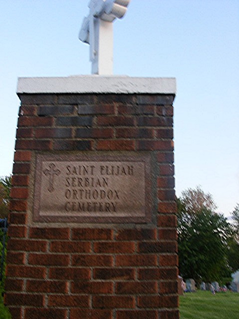 Saint Elijah Serbian Cemetery