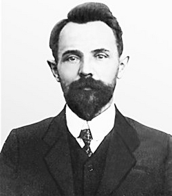 Leonid Borisovich Krasin 