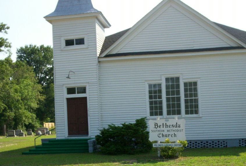 Bethesda Southern Methodist Church Cemetery