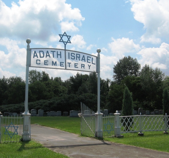 Adath Israel Cemetery