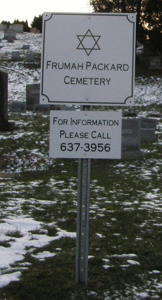Frumah Packard Cemetery