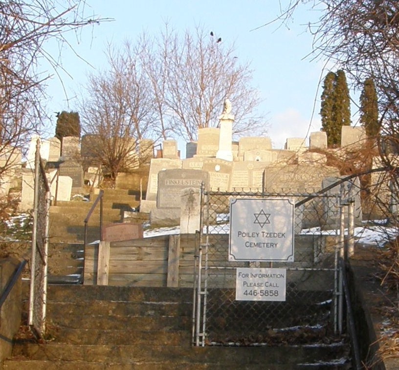 Poiley Tzedek Cemetery