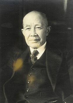 Namihei Odaira 