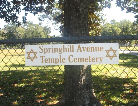 Springhill Avenue Temple Cemetery
