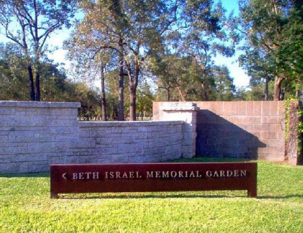 Beth Israel Memorial Garden