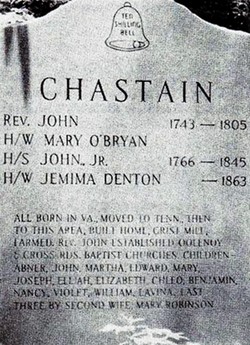 Mary <I>O'Bryan</I> Chastain 