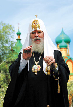 Alexi Mikailovich “Patriarch Alexsy II” Ridiger 