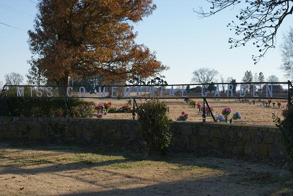 Mississippi County Memorial Gardens