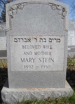 Mary Stein 