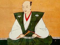 Nobunaga Oda 