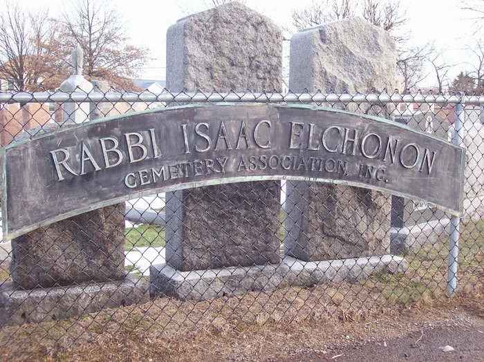 Rabbi Isaac Elchonon Cemetery