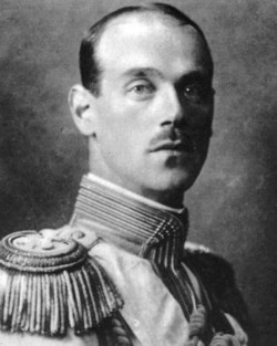 Michael Alexandrovich Romanov 