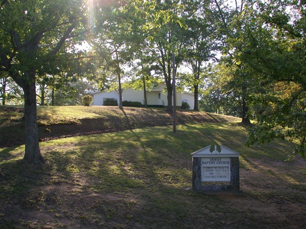 Dewey Baptist Church Cemetery