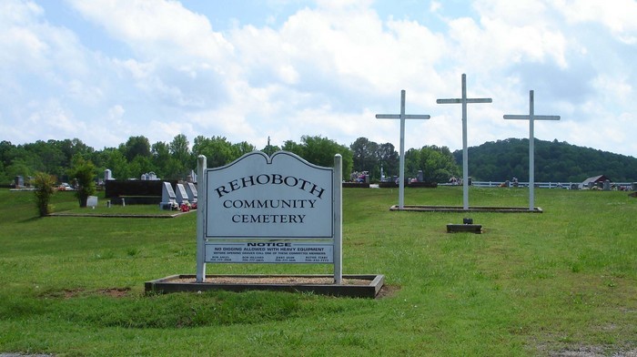 Rehoboth Community Cemetery