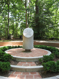 Mount Vernon Slave Memorial 