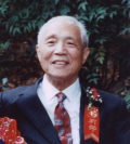 Tung-Sheng Liu 