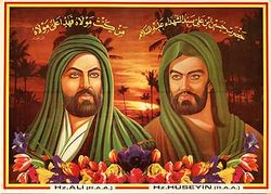 Husayn ibn Ali ibn Abi Talib 