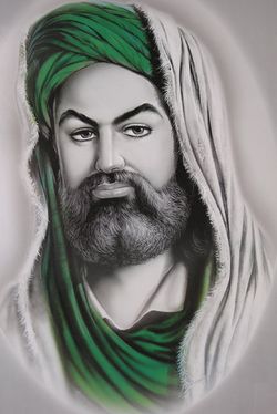 Ali ibn Abi Talib 