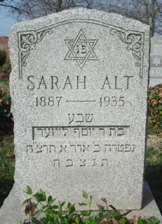 Sarah Alt 