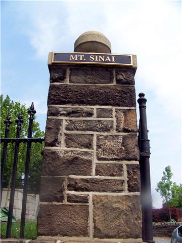 Mount Sinai Cemetery