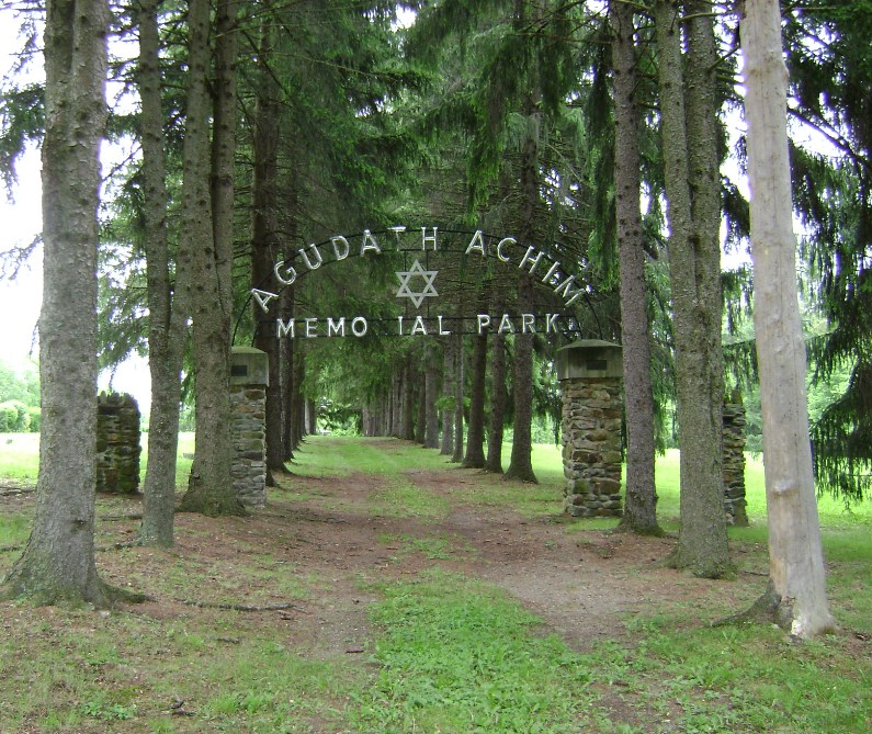 Agudath Achim Memorial Park