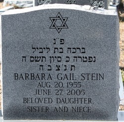Barbara Gail Stein 