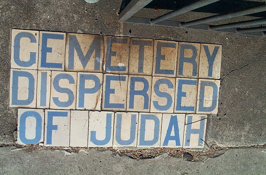 Dispersed of Judah Cemetery