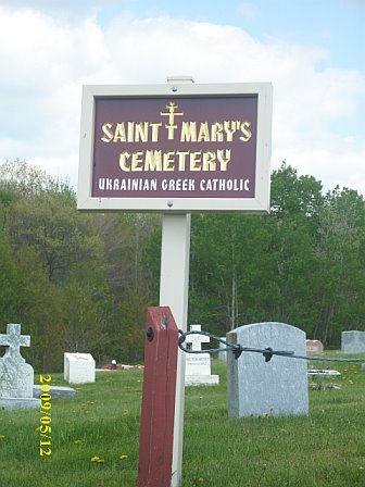 Saint Marys Ukrainian Catholic Cemetery
