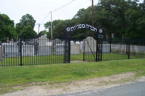 Chevra Mishnias Anshe Sfarad of East Boston Cemetery