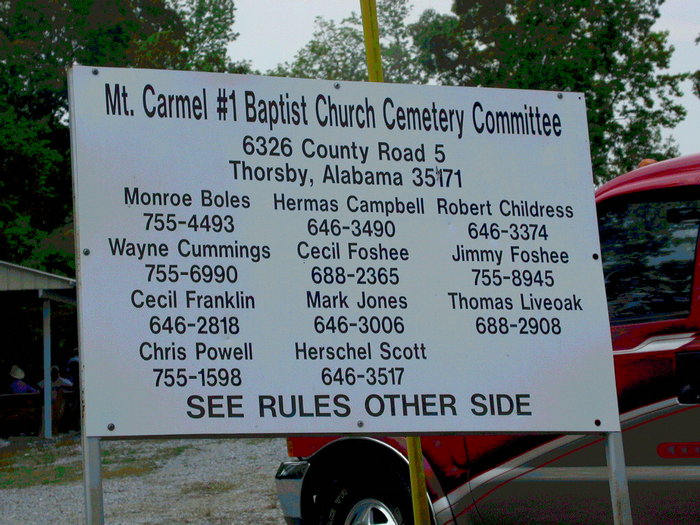 Mount Carmel Baptist Church Cemetery #1