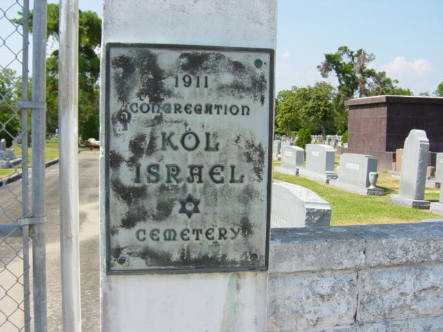 Kol Israel Cemetery