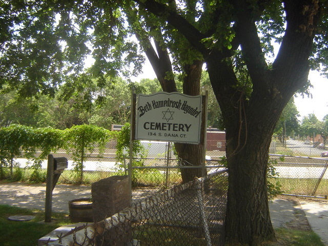 Beth Hamedrosh Hagodel Cemetery