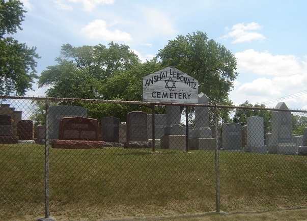 Anshai Lebowitz Cemetery