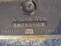 A. Nan Yen 