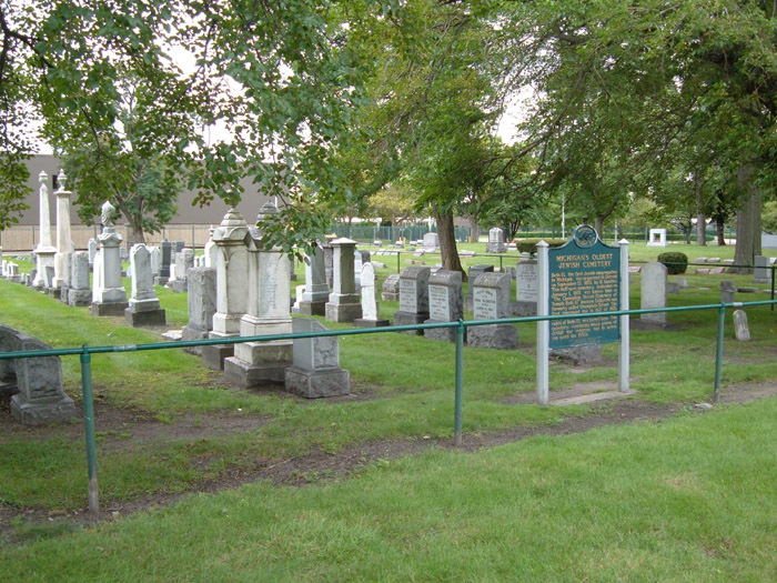 Lafayette Cemetery of Temple Beth El