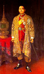 King (Rama VI) Vajiravudh 