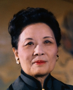 May Ling “Madame Chiang Kai-shek” <I>Soong</I> Chiang 